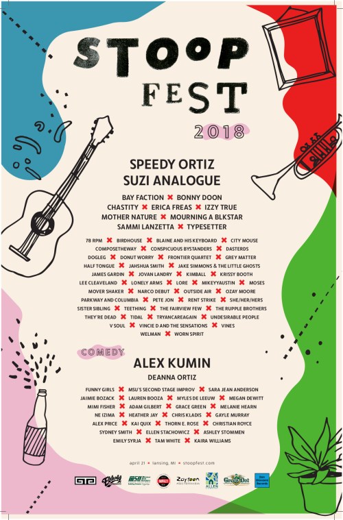 STOOP-FULL LINEUP poster_11x17